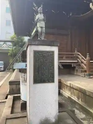 鐵砲洲稲荷神社(東京都)