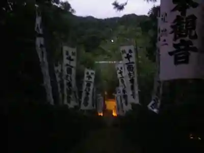 杉本寺のその他建物