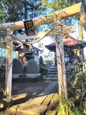 糀谷八幡宮(埼玉県)