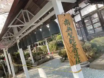 洞林寺のその他建物