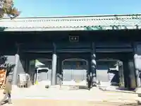 湯島聖堂の山門・神門