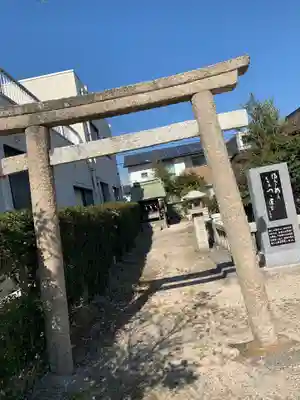 鷲頭寺の鳥居