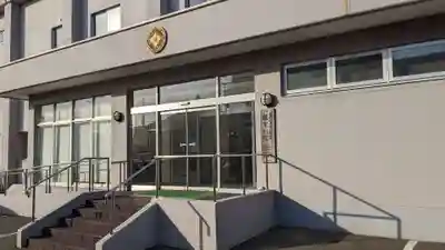 根室別院のその他建物