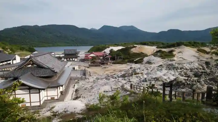 恐山菩提寺(青森県)