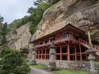 達谷窟毘沙門堂(岩手県)