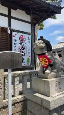 玉田神社(京都府)
