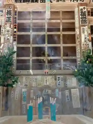 圓教寺(兵庫県)