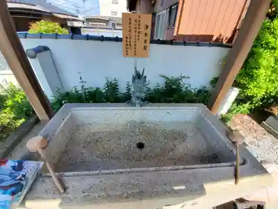 台元寺の手水舎