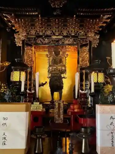 智恩寺(京都府)