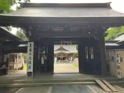 駒形神社(岩手県)