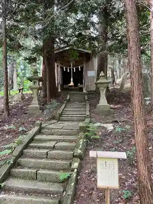 鹿島大神宮(福島県)