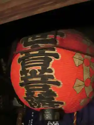 頂法寺（六角堂）のその他建物