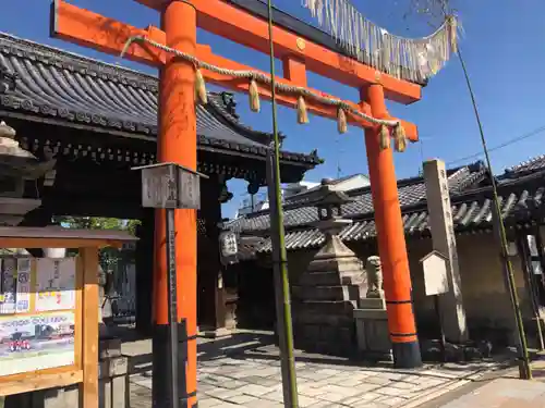 下御霊神社(京都府)
