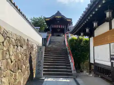 郷照寺(香川県)