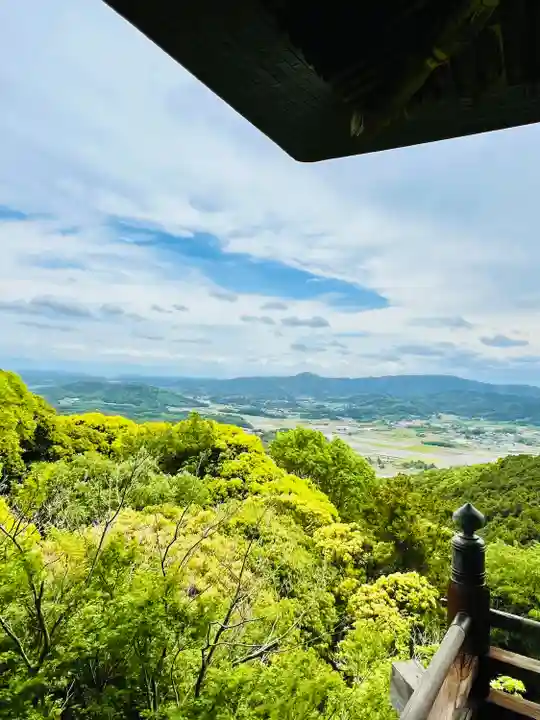 西光院(茨城県)