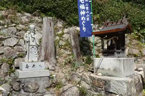 尾長天満宮(広島県)