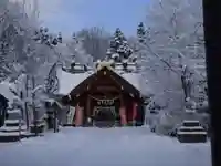 留辺蘂神社(北海道)