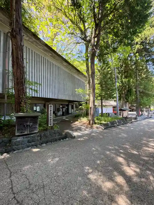 鎮神社(長野県)