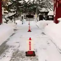 彌彦神社 (伊夜日子神社)の庭園