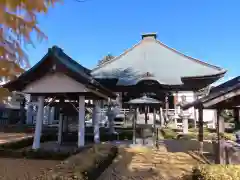 星谷寺(神奈川県)