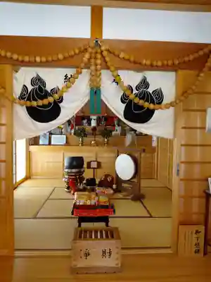 地運寺(京都府)