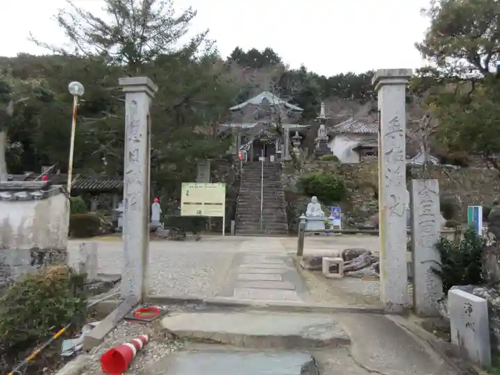 童学寺(徳島県)