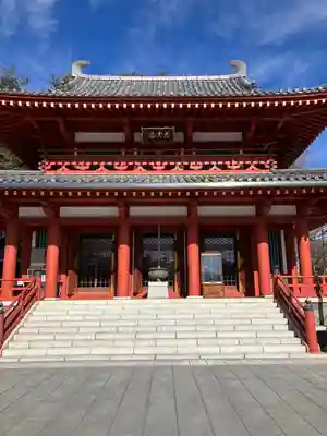 聖光寺(長野県)
