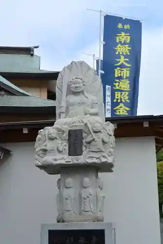 長泉寺(神奈川県)