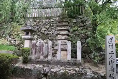 長谷寺(奈良県)