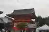八坂神社(祇園さん)の山門・神門