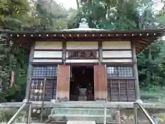 横浜　西方寺(神奈川県)