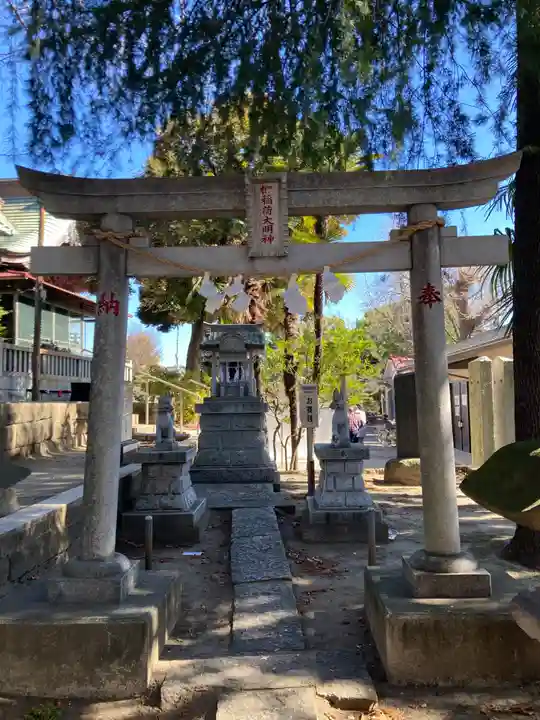 浅間神社(埼玉県)