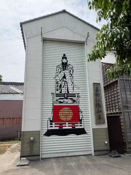 神明神社の{uncategorized: "未分類", other: "その他", undefined: "問題あり", building: "その他建物", grave: "お墓", sacred_gate: "鳥居", guardian: "狛犬", statue: "像", buddha: "仏像", history: "歴史", nature: "自然", garden: "庭園", animal: "動物", pagoda: "塔", temizu: "手水舎", mountain_gate: "山門・神門", sanctuary: "本殿・本堂", subordinate: "末社・摂社", art: "芸術", scenery: "景色", jizo: "地蔵", ema: "絵馬", goshuin: "御朱印", omikuji: "おみくじ", items: "授与品その他", amulet: "お守り", goshuincho: "御朱印帳", eats: "食事", festival: "お祭り", votive_dance: "神楽", shichigosan: "七五三参", wedding: "結婚式", experience: "体験その他", initially: "初詣", around: "周辺", anti_infection: "感染症対策"}