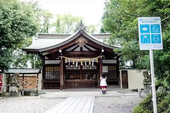 田縣神社の本殿