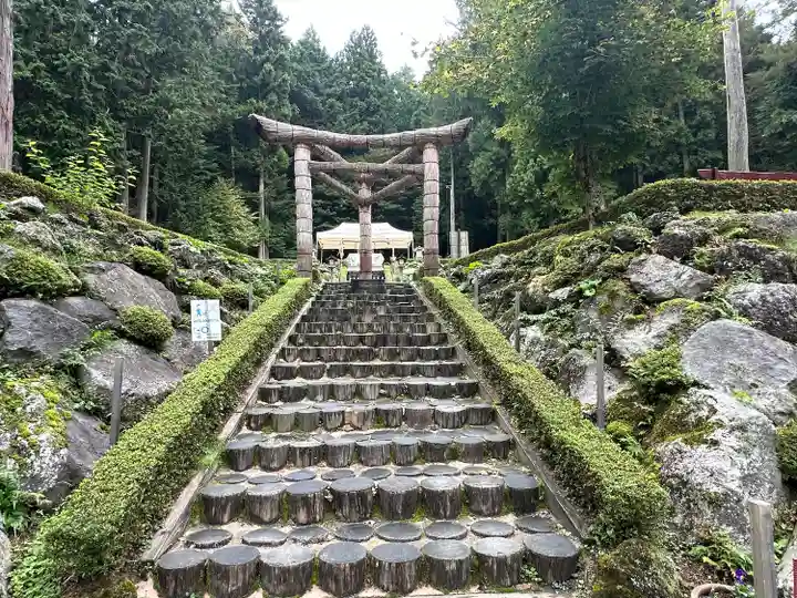 不二阿祖山太神宮(山梨県)