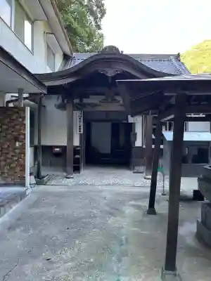 三徳寺(広島県)