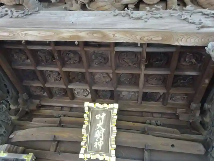 叶神社 (西叶神社)の芸術