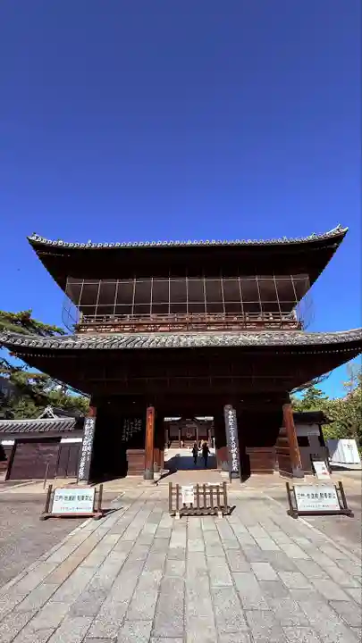 建中寺の山門・神門