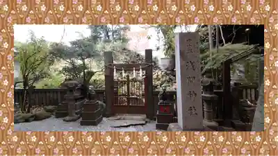 小野照崎神社(東京都)