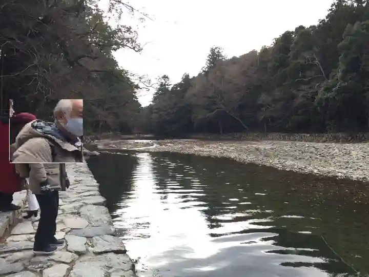 伊勢神宮内宮(皇大神宮)(三重県)
