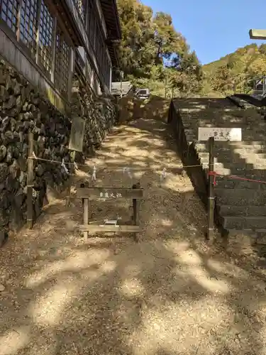 多度大社のその他建物