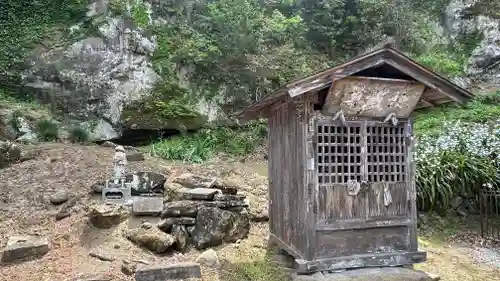 久昌寺(埼玉県)