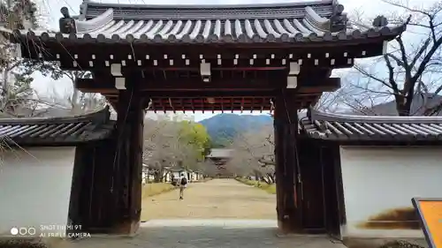 醍醐寺の山門・神門