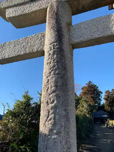 上熊野神社(千葉県)