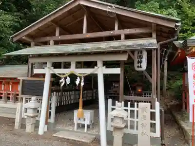 粉河産土神社（たのもしの宮）の末社・摂社