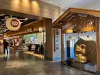 おたふく神社の像