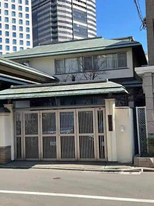 光藏院(東京都)