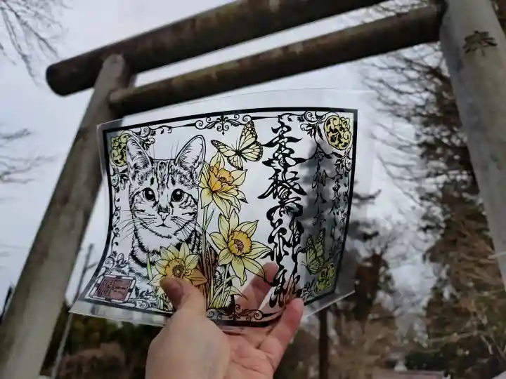 素鵞神社の{uncategorized: "未分類", other: "その他", undefined: "問題あり", building: "その他建物", grave: "お墓", sacred_gate: "鳥居", guardian: "狛犬", statue: "像", buddha: "仏像", history: "歴史", nature: "自然", garden: "庭園", animal: "動物", pagoda: "塔", temizu: "手水舎", mountain_gate: "山門・神門", sanctuary: "本殿・本堂", subordinate: "末社・摂社", art: "芸術", scenery: "景色", jizo: "地蔵", ema: "絵馬", goshuin: "御朱印", omikuji: "おみくじ", items: "授与品その他", amulet: "お守り", goshuincho: "御朱印帳", eats: "食事", festival: "お祭り", votive_dance: "神楽", shichigosan: "七五三参", wedding: "結婚式", experience: "体験その他", initially: "初詣", around: "周辺", anti_infection: "感染症対策"}