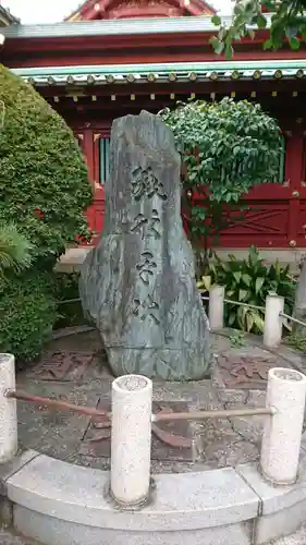 神田神社（神田明神）のその他建物