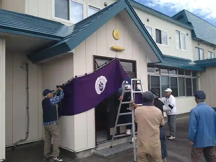 雨竜 専福寺(北海道)